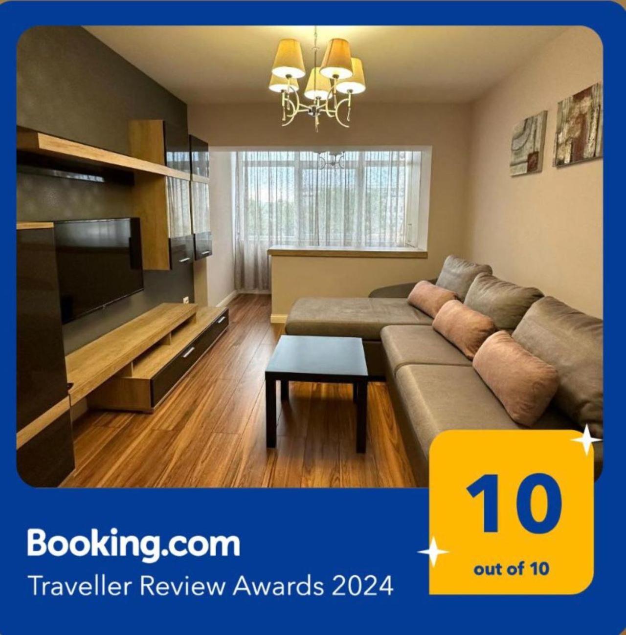 Page3 Apartament ترجوفيشت المظهر الخارجي الصورة